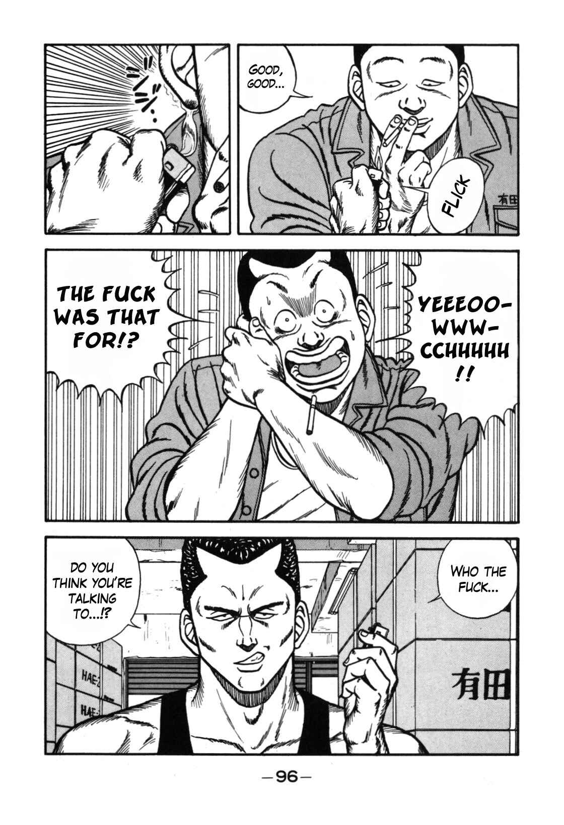 Chapter 111 - Page 20
