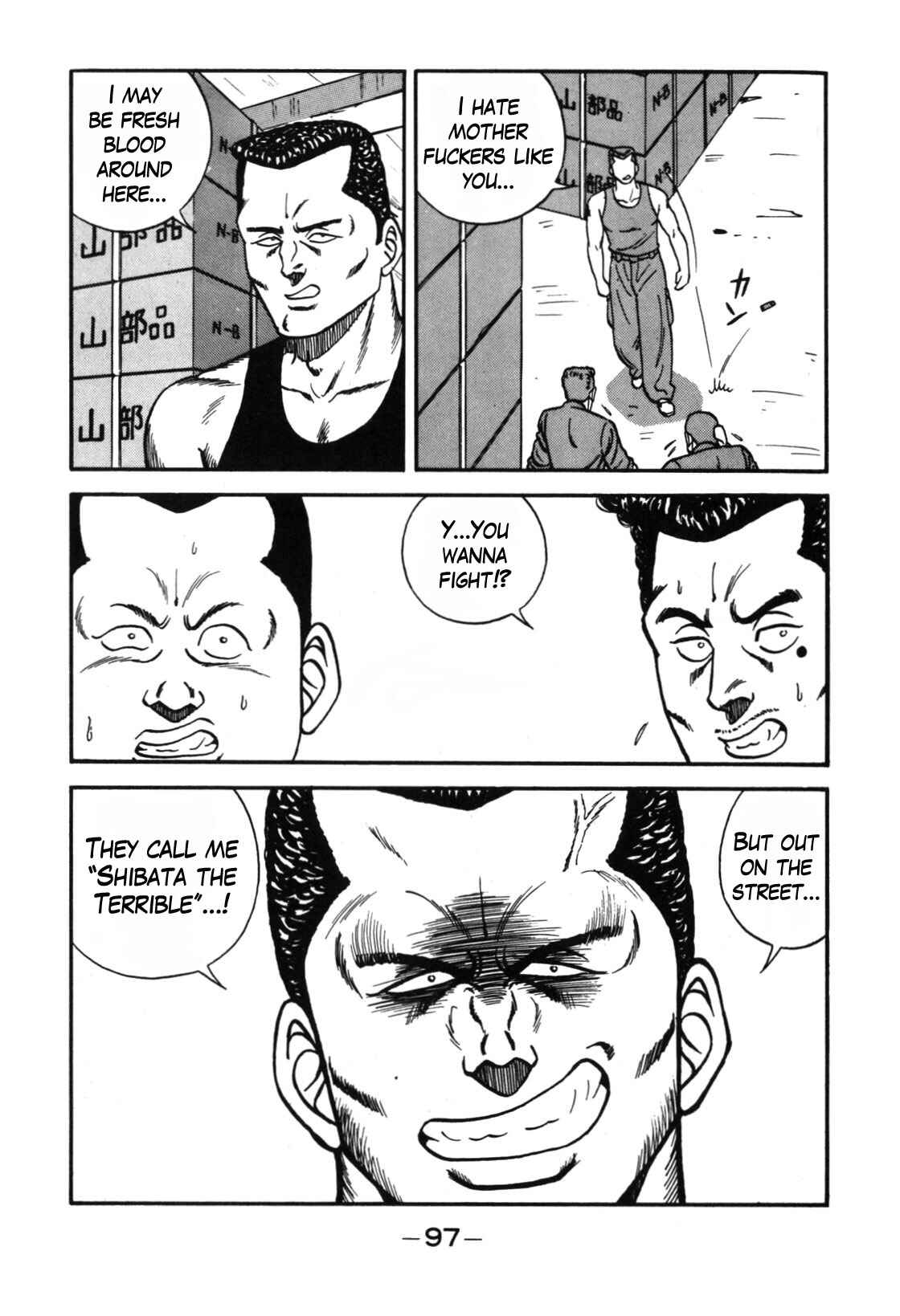 Chapter 111 - Page 21