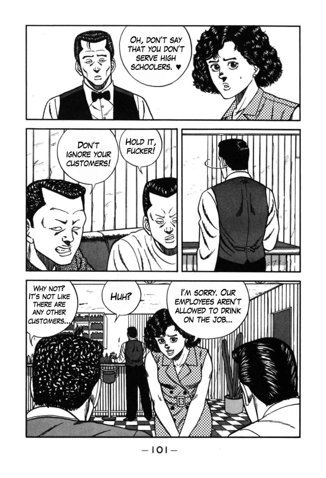 Chapter 111 - Page 25