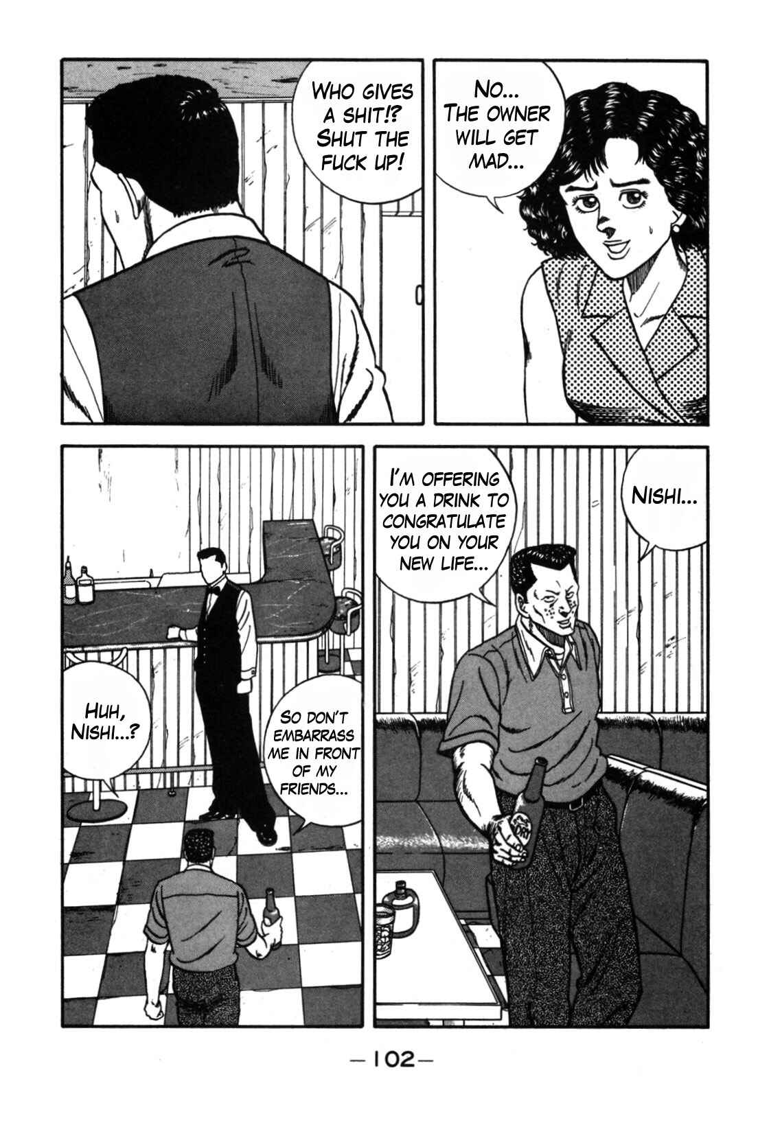 Chapter 111 - Page 26