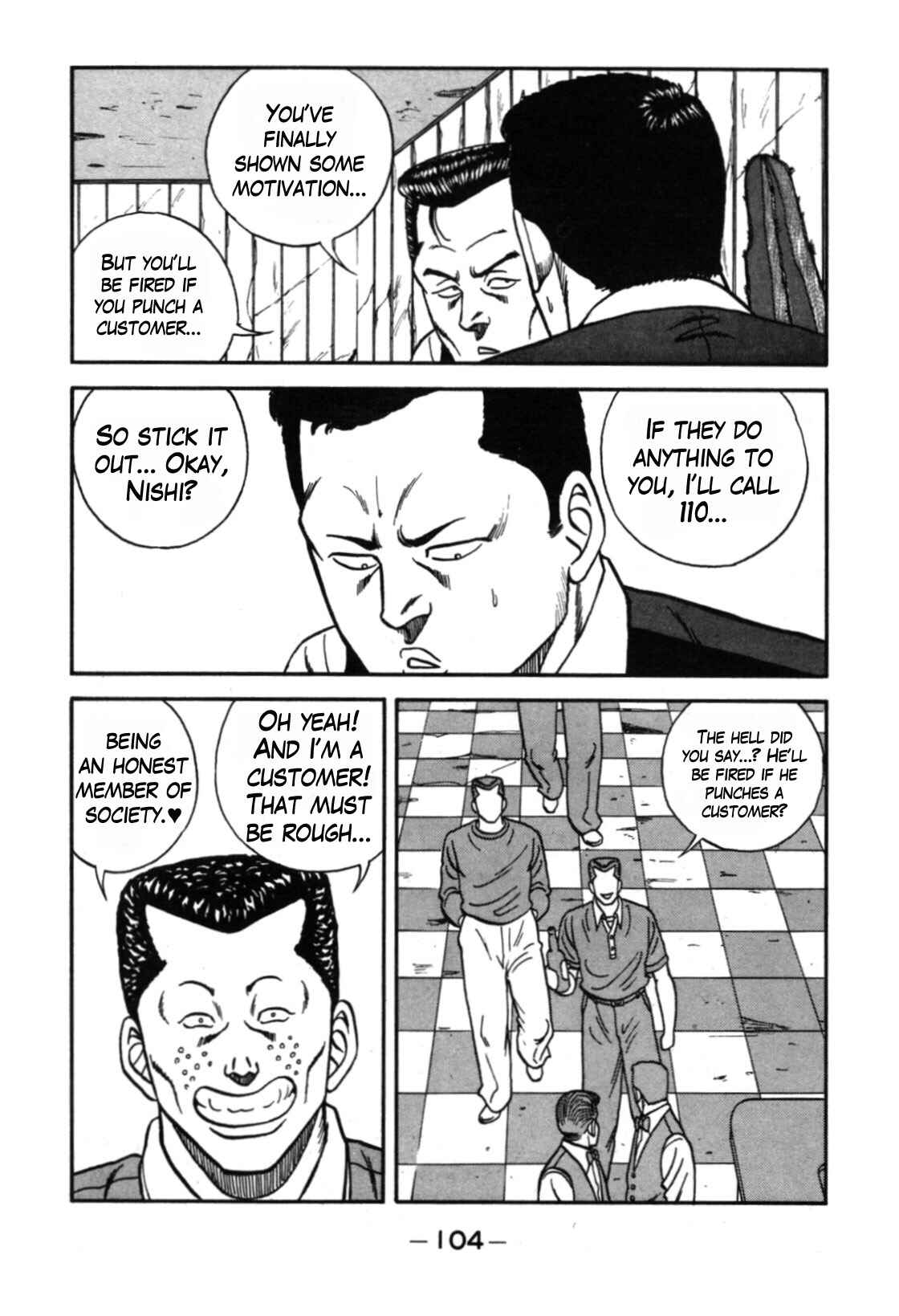 Chapter 111 - Page 28