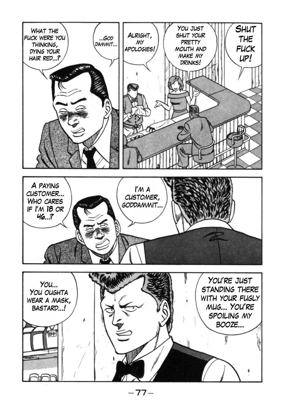 Chapter 111 - Page 3
