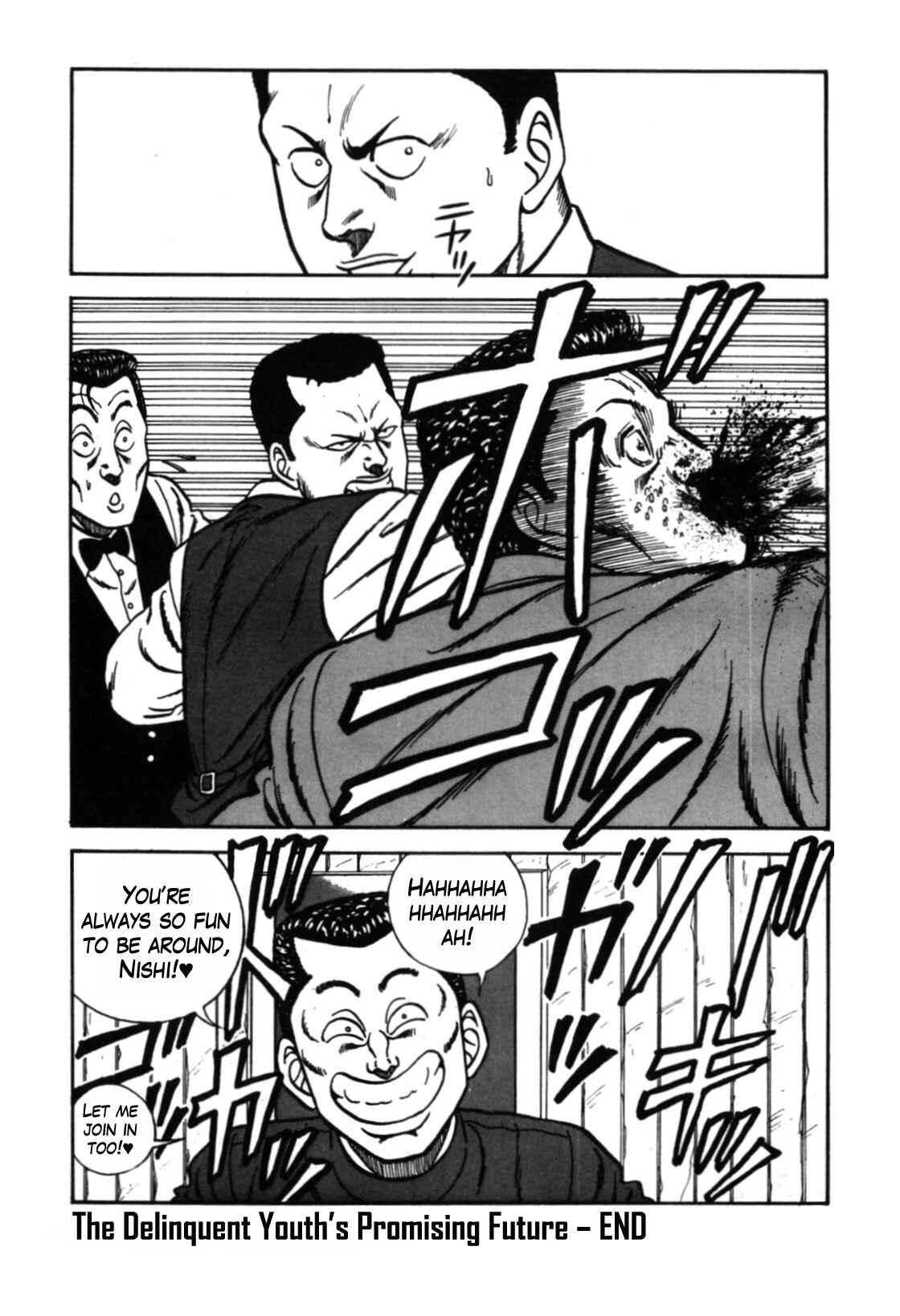 Chapter 111 - Page 32