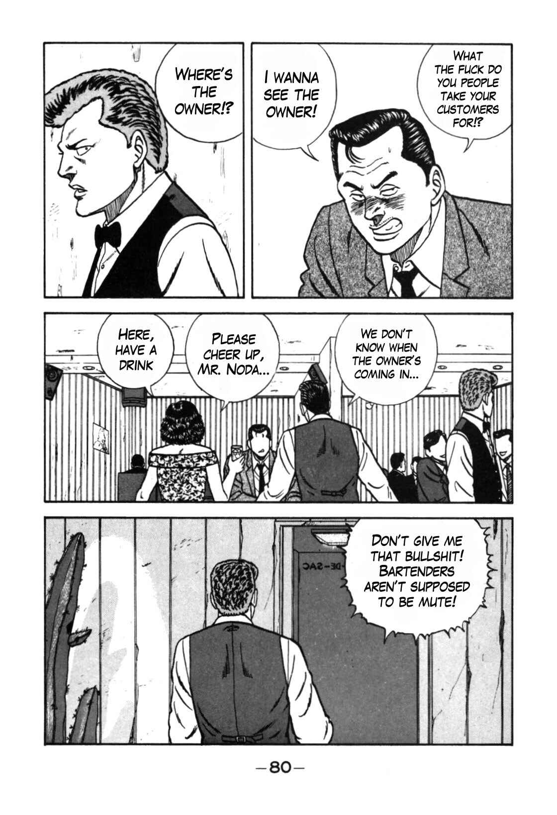 Chapter 111 - Page 6