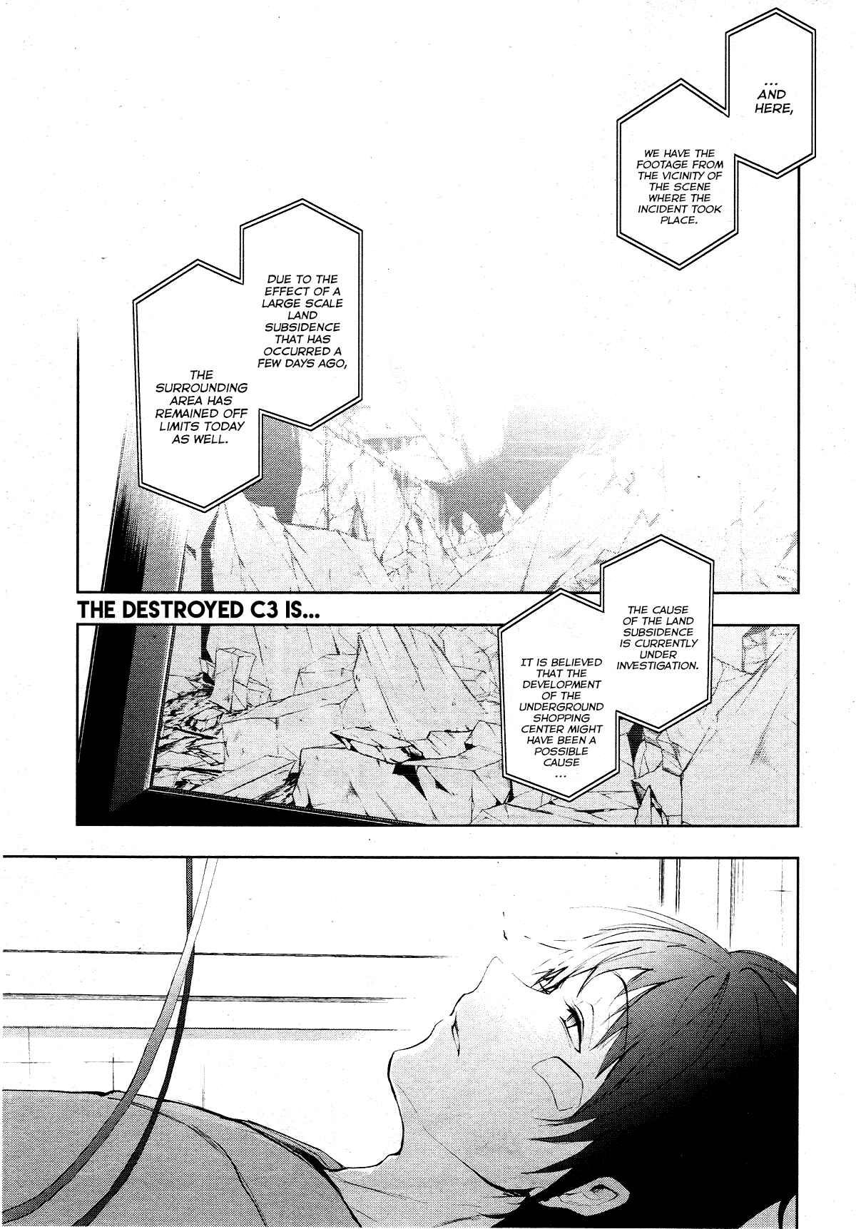 Chapter 80 - Page 1