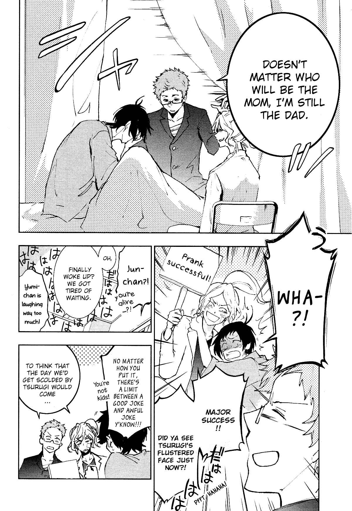 Chapter 80 - Page 6
