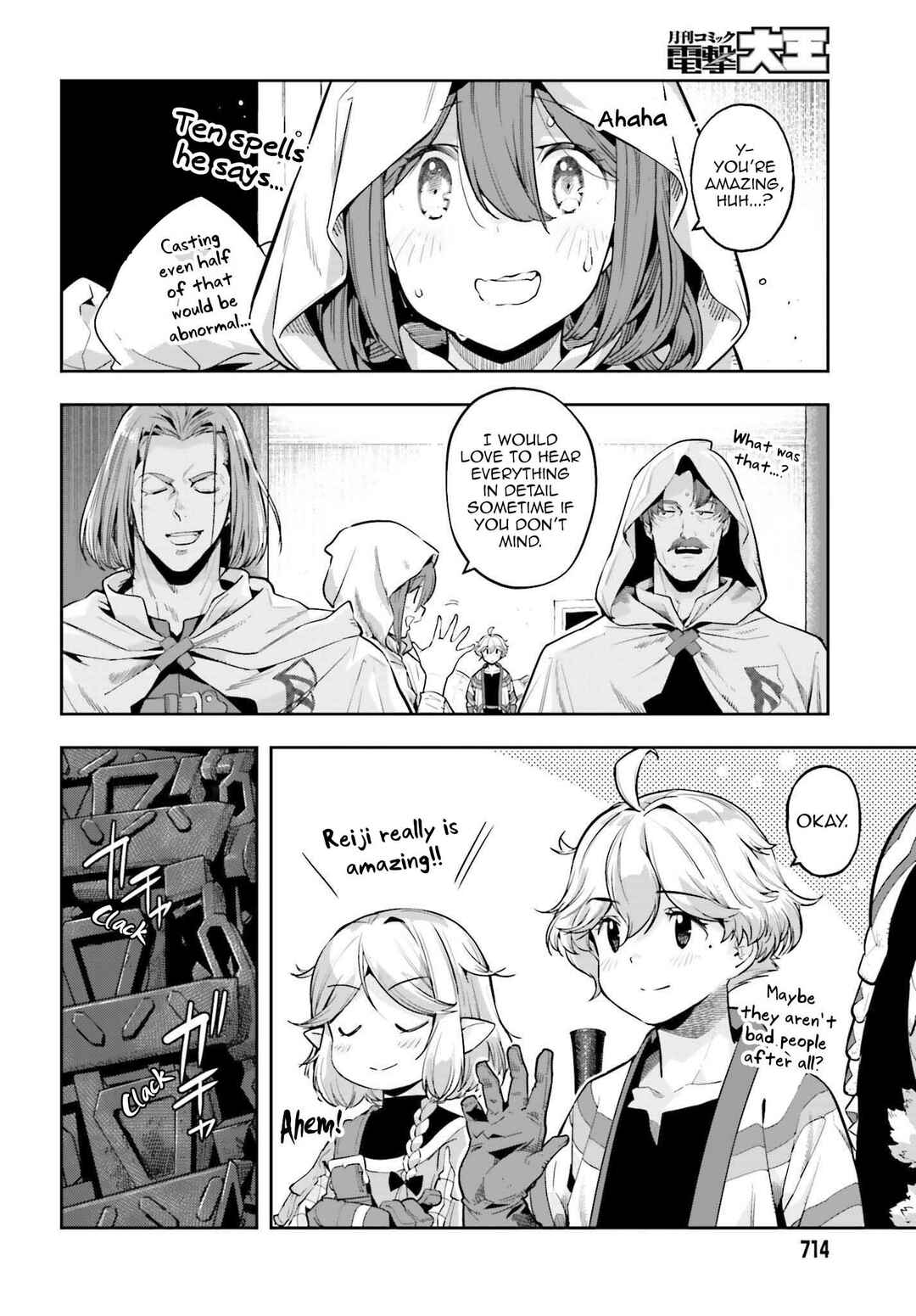 Chapter 30 - Page 2