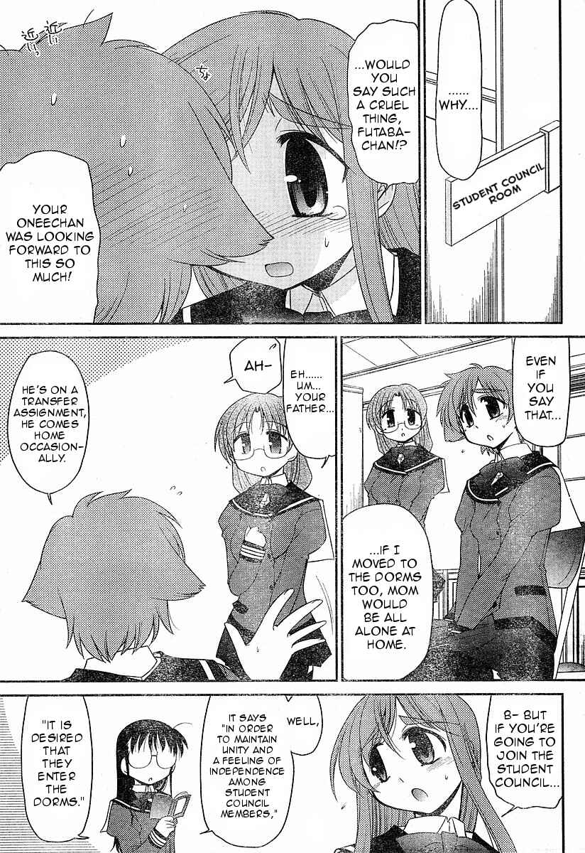 Chapter 4 - Page 3