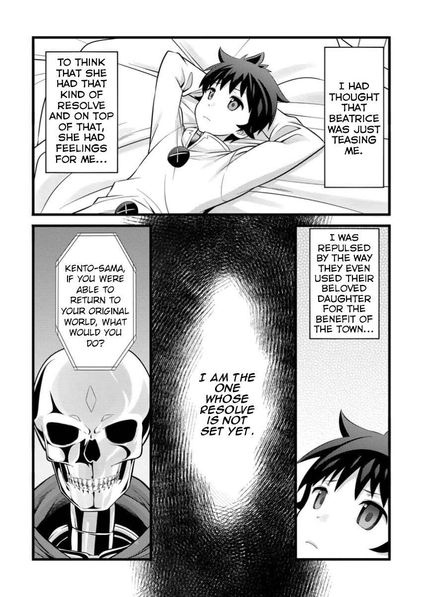 Chapter 47.2 - Page 3