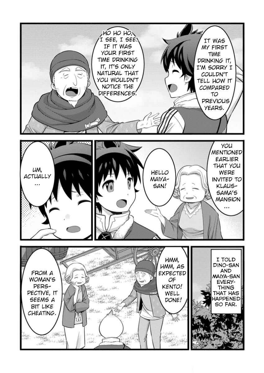 Chapter 47.2 - Page 7