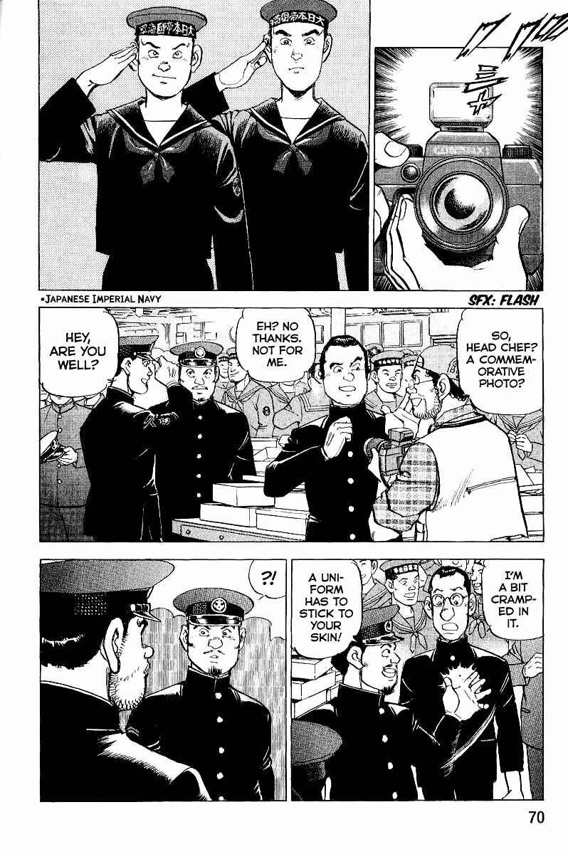Chapter 101 - Page 12