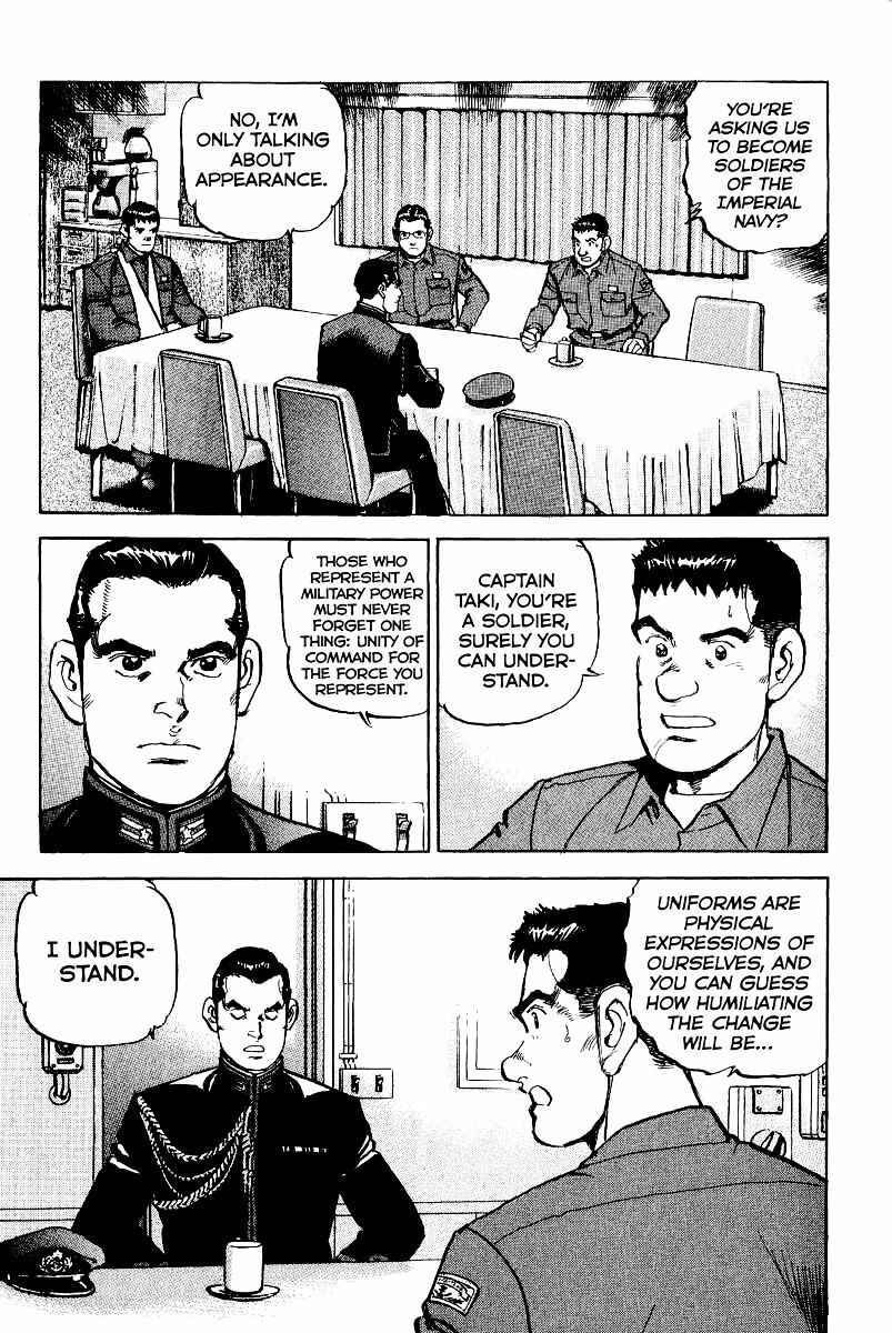 Chapter 101 - Page 7