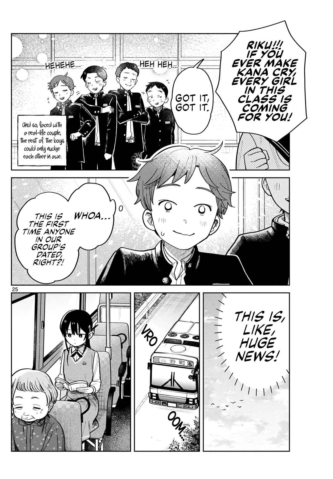 Chapter 5 - Page 6