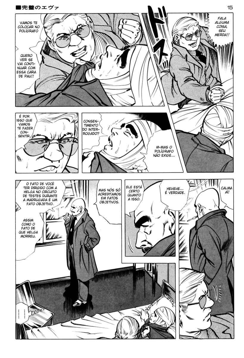 Chapter 12 - Page 17