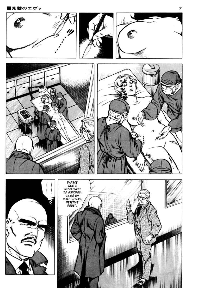 Chapter 12 - Page 9