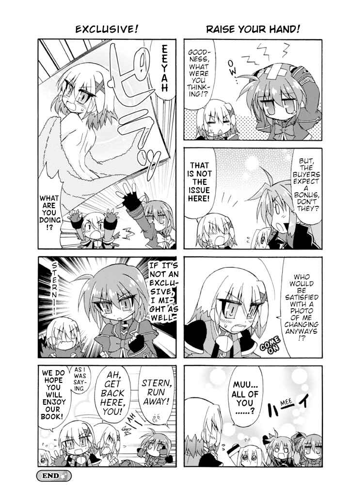 Chapter 16.5 - Page 2