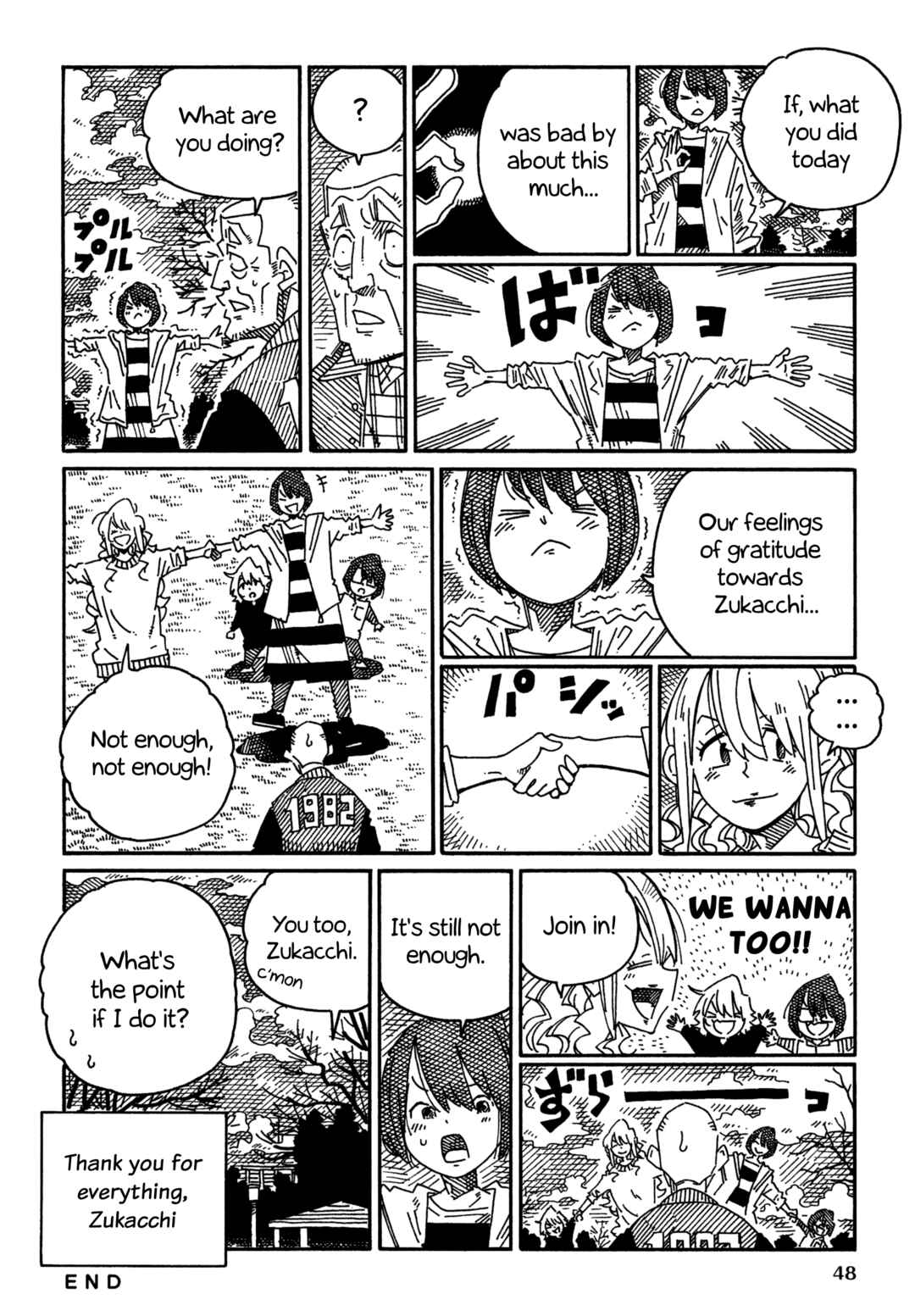 Chapter 1793 - Page 2