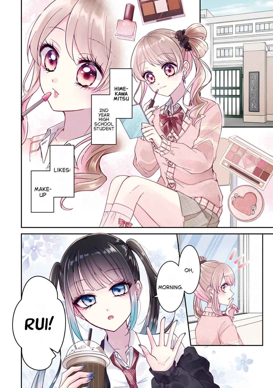 Chapter 1 - Page 5