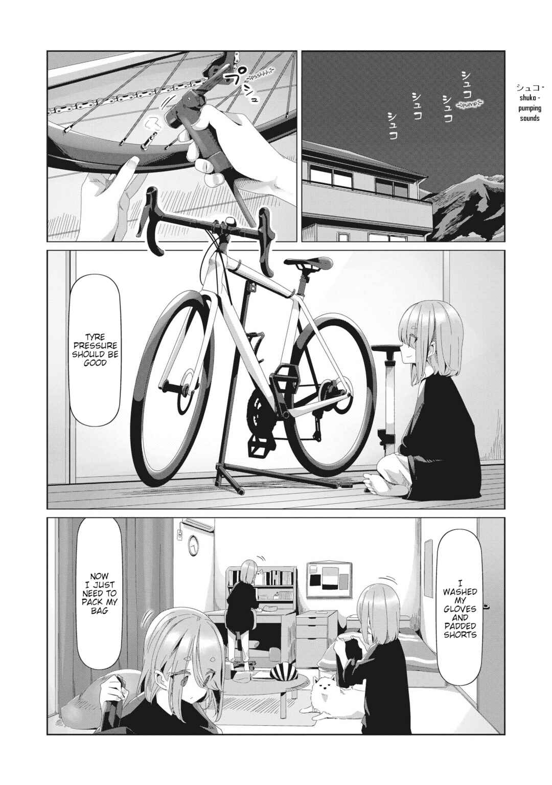 Chapter 81 - Page 17