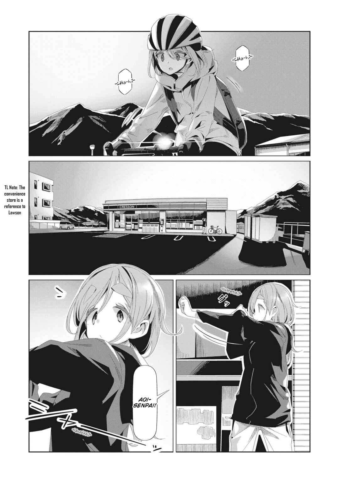 Chapter 81 - Page 21