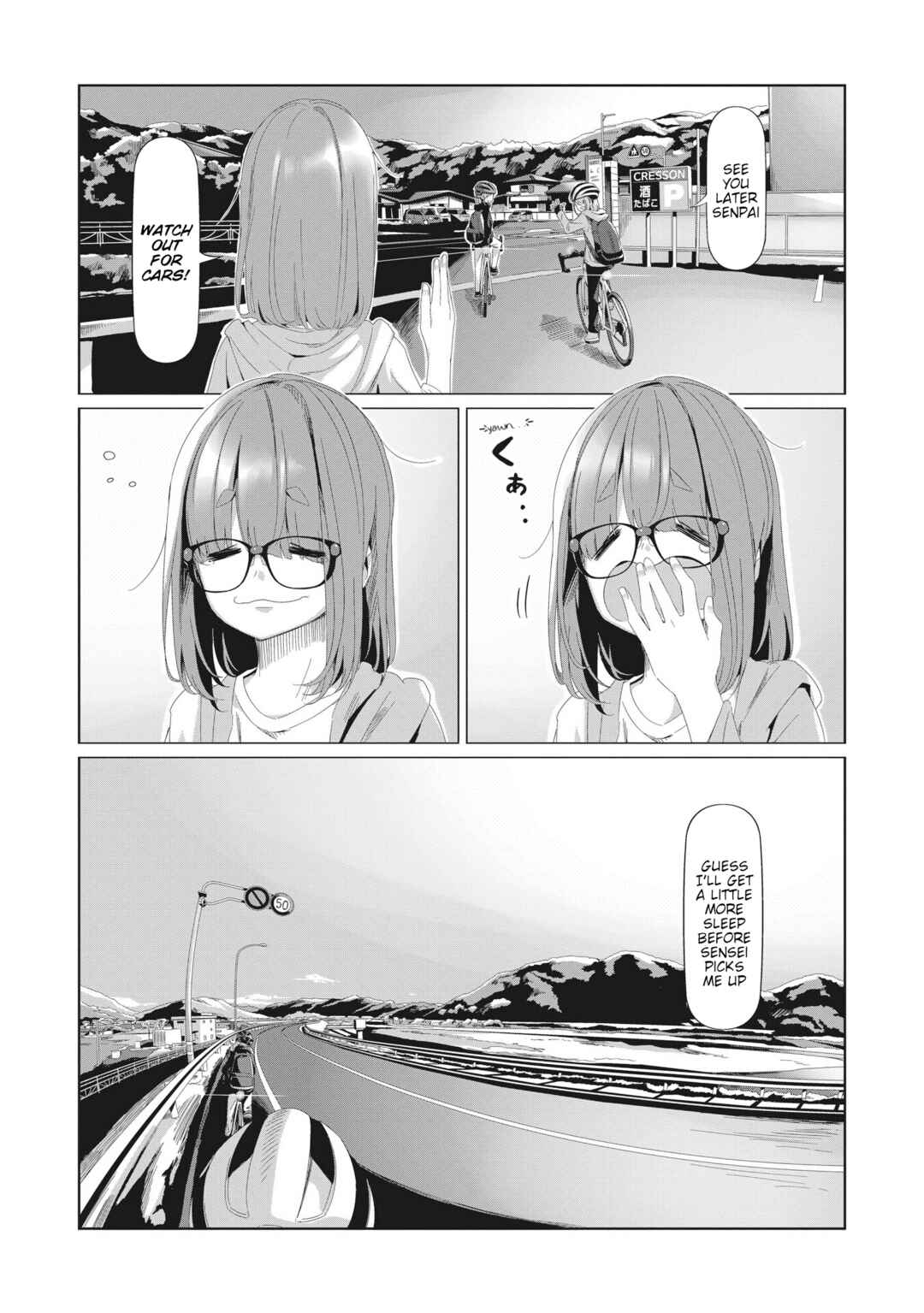 Chapter 81 - Page 25