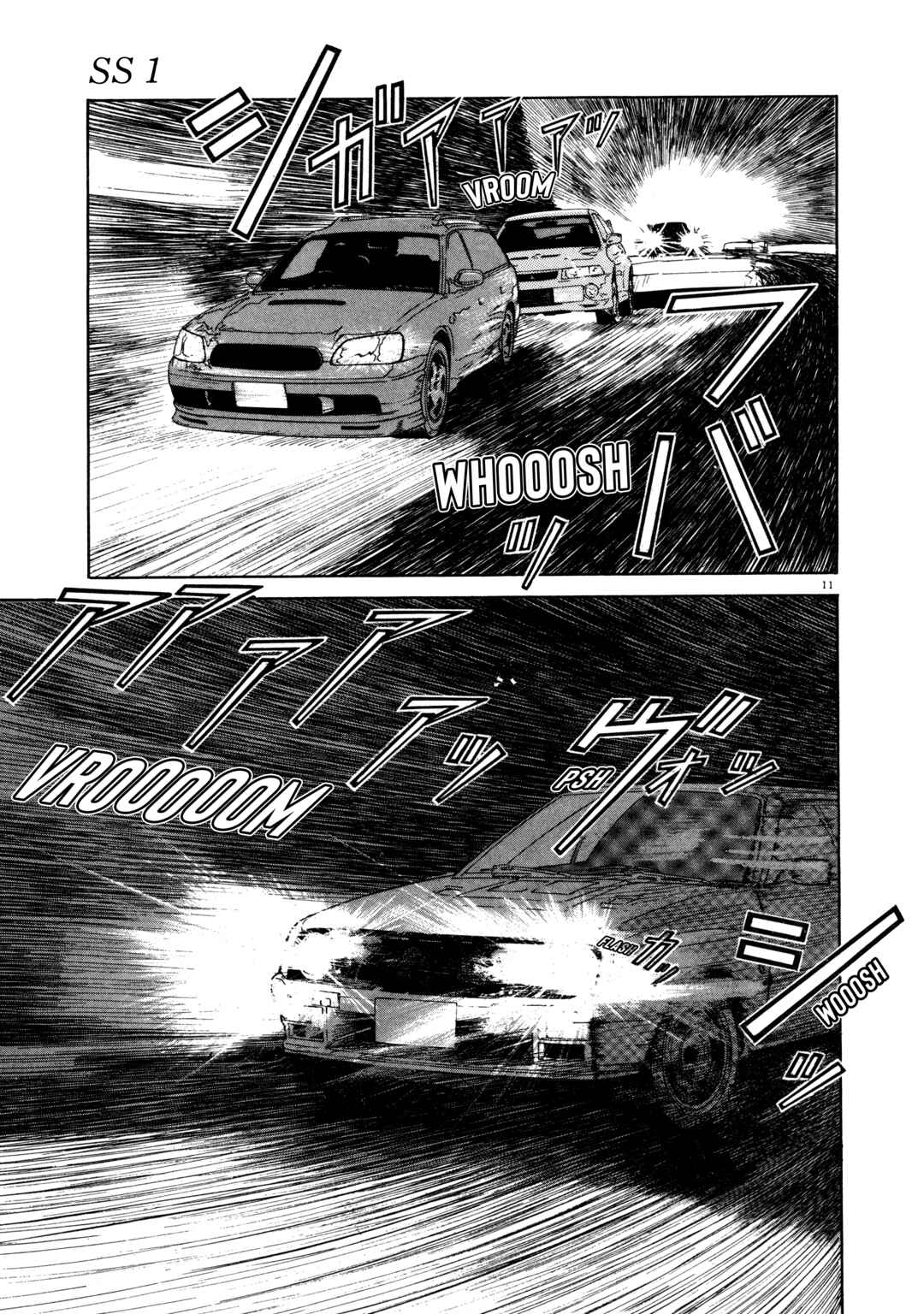 Chapter 3 - Page 11