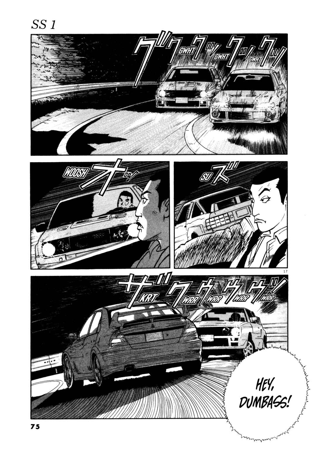 Chapter 3 - Page 17