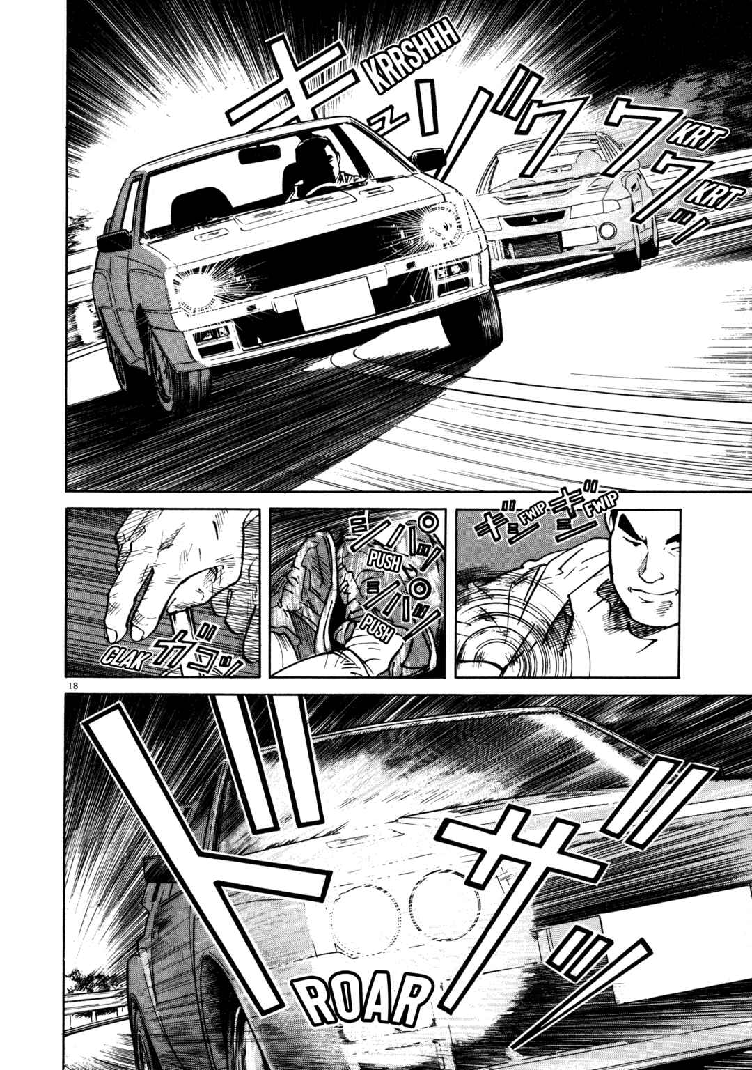 Chapter 3 - Page 18