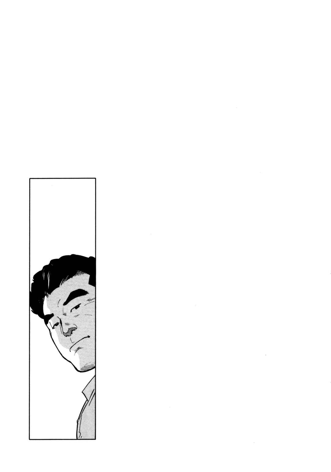 Chapter 3 - Page 25