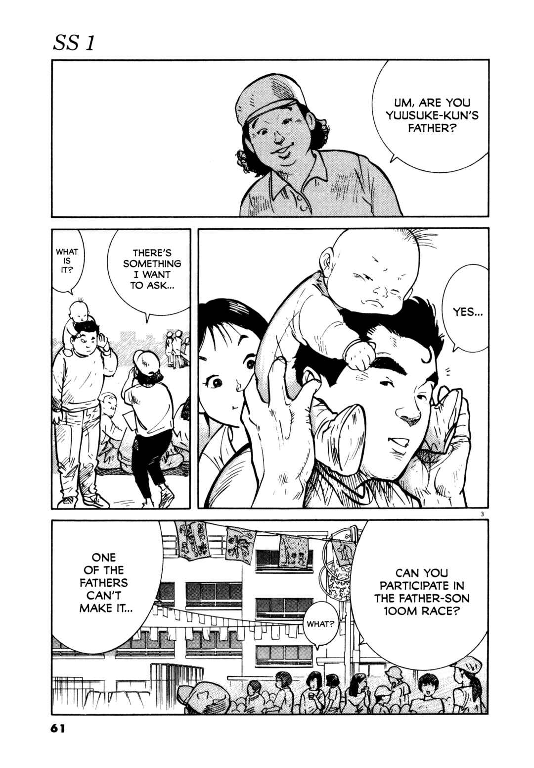 Chapter 3 - Page 3