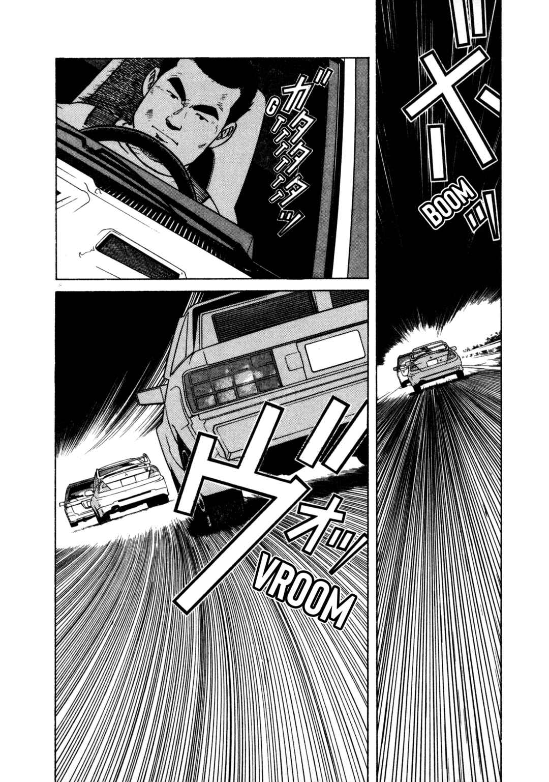 Chapter 3 - Page 8