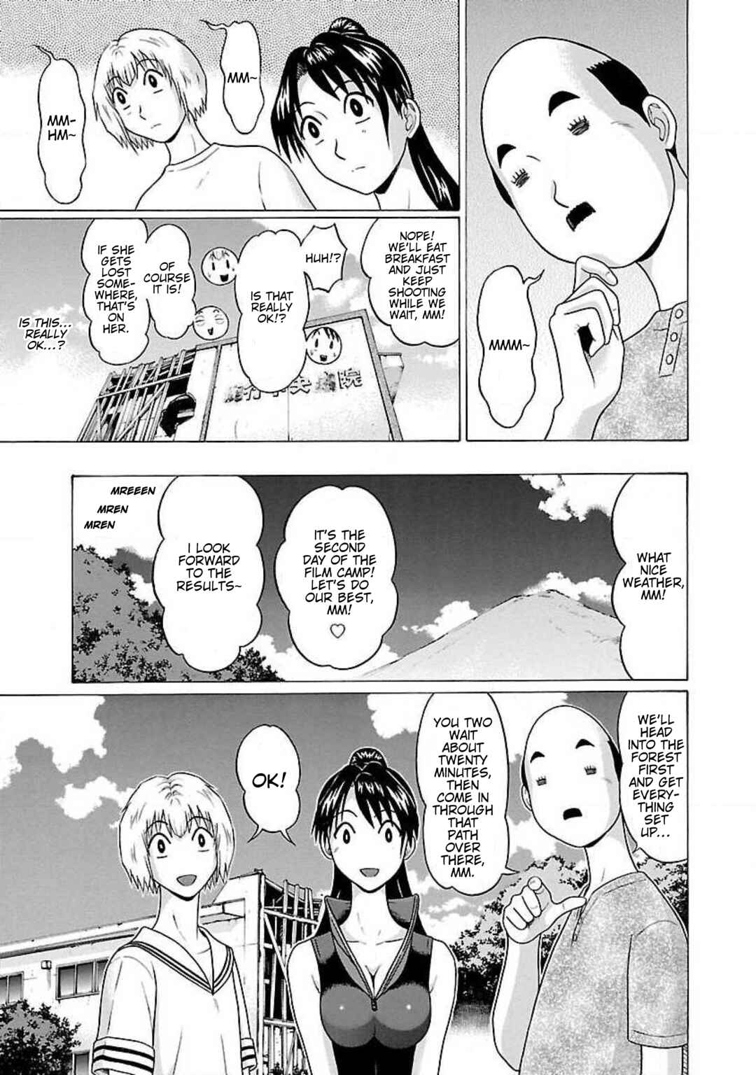 Chapter 60 - Page 3