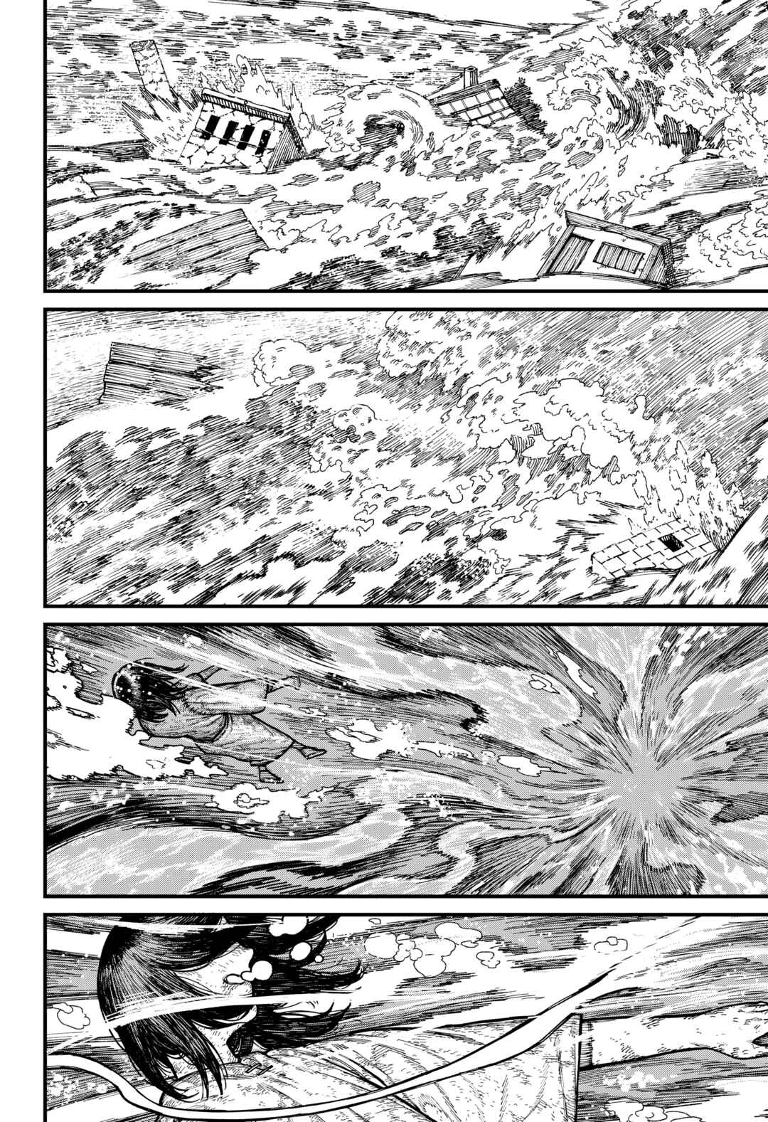Chapter 82 - Page 10