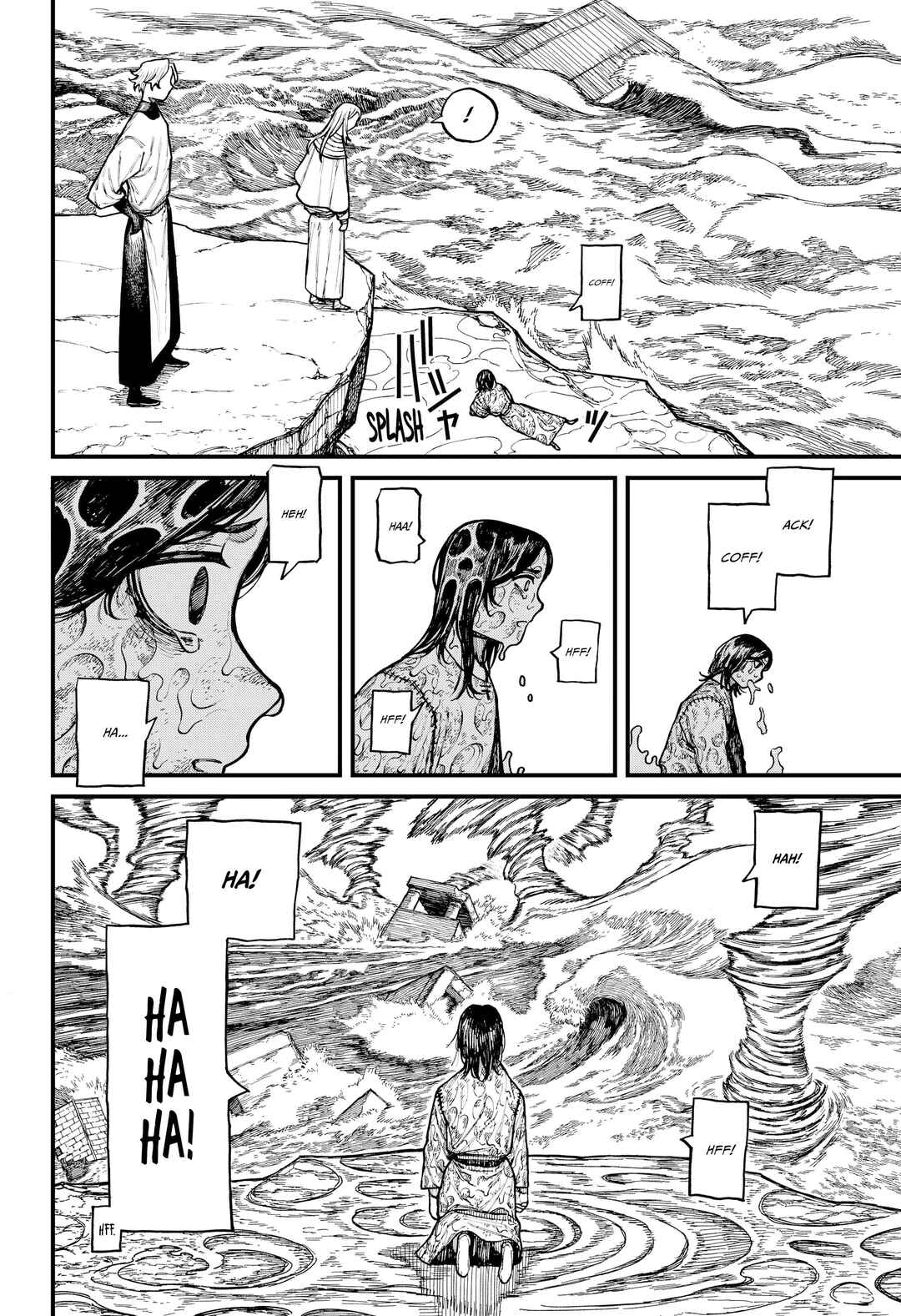 Chapter 82 - Page 12