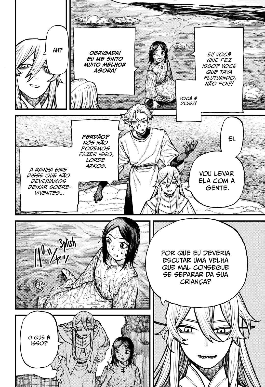 Chapter 82 - Page 14