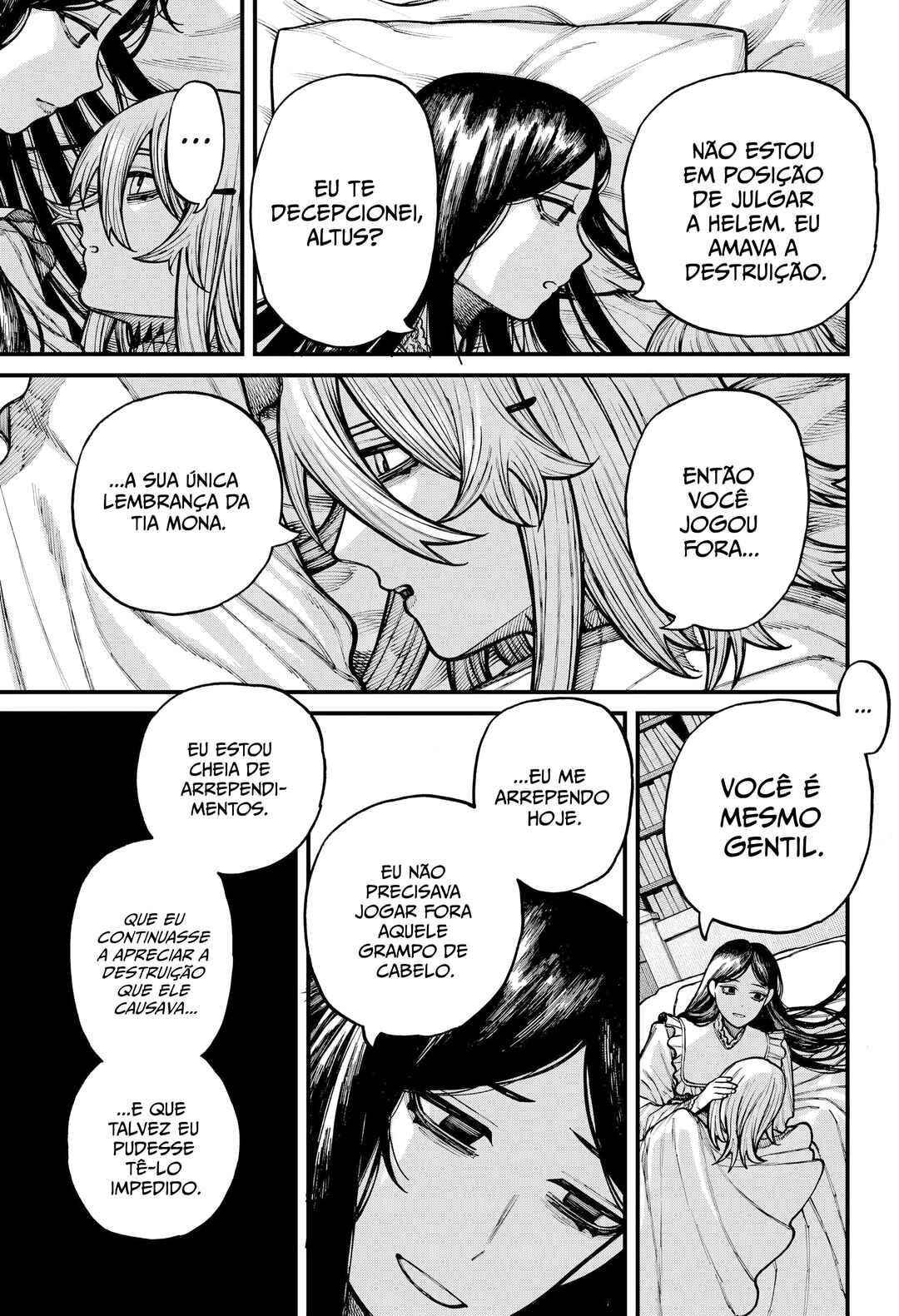 Chapter 82 - Page 17