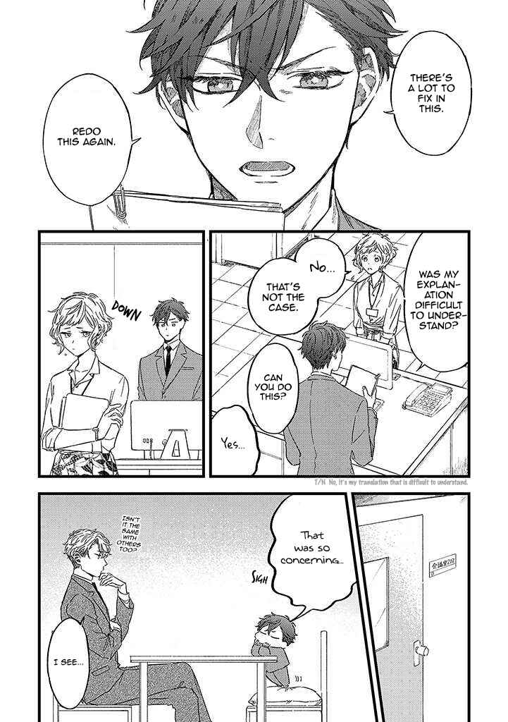 Chapter 3 - Page 2