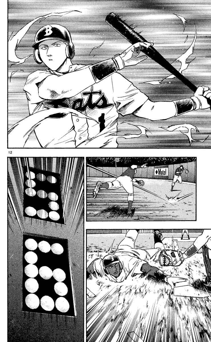 Chapter 476 - Page 11