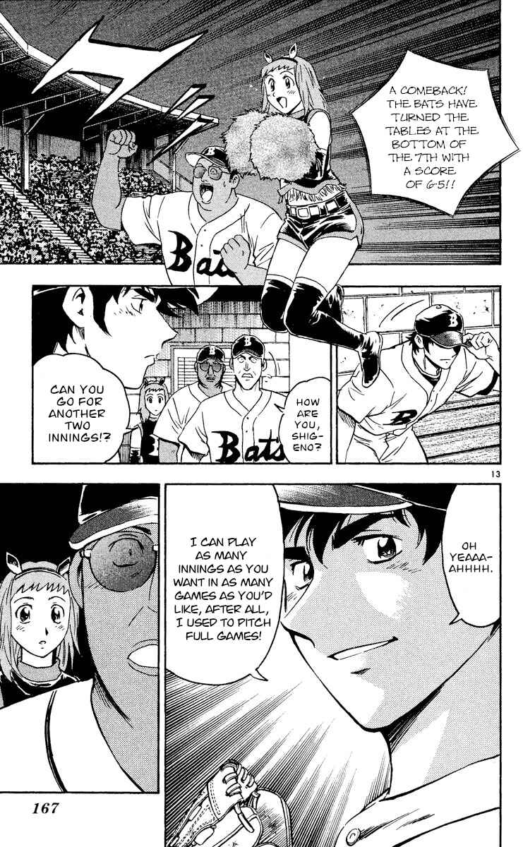 Chapter 476 - Page 12