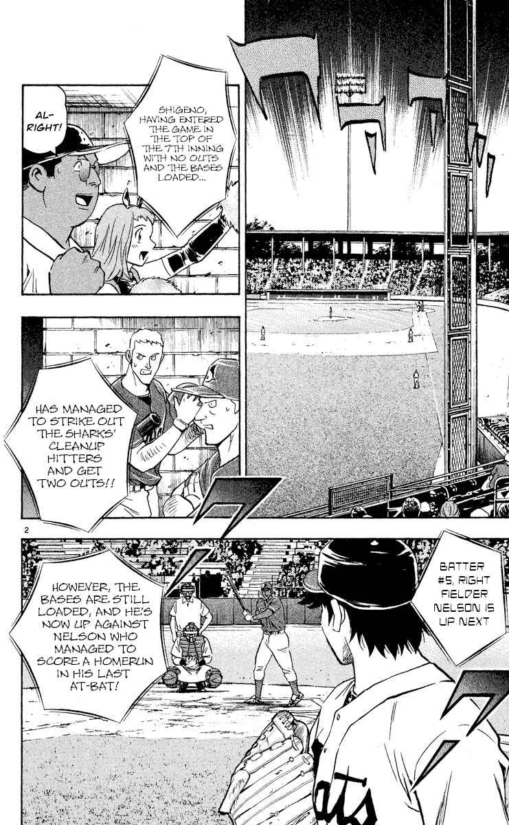 Chapter 476 - Page 2