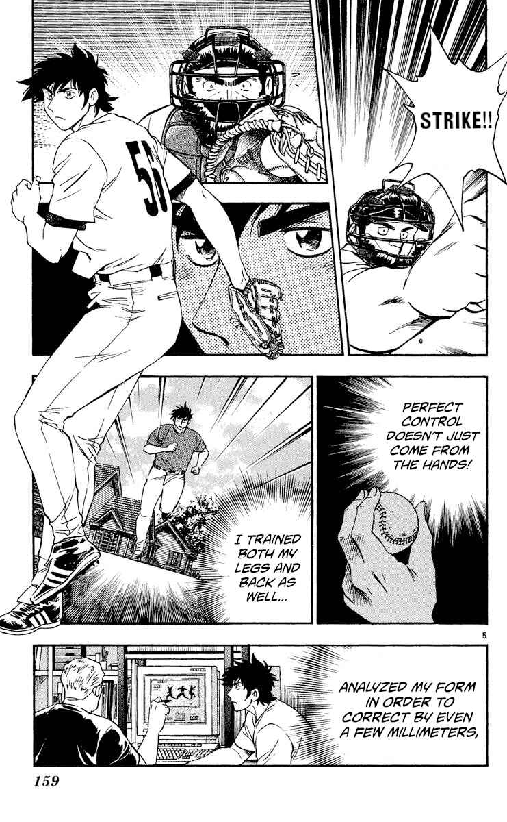 Chapter 476 - Page 5