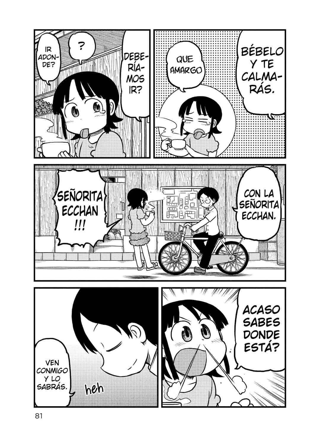Chapter 176 - Page 3