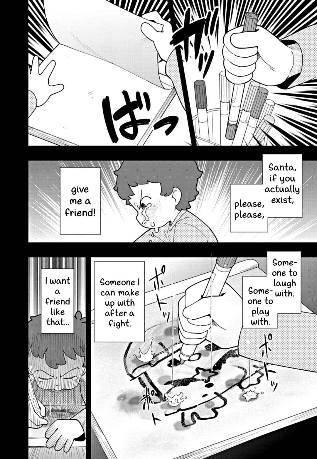 Chapter 53 - Page 14