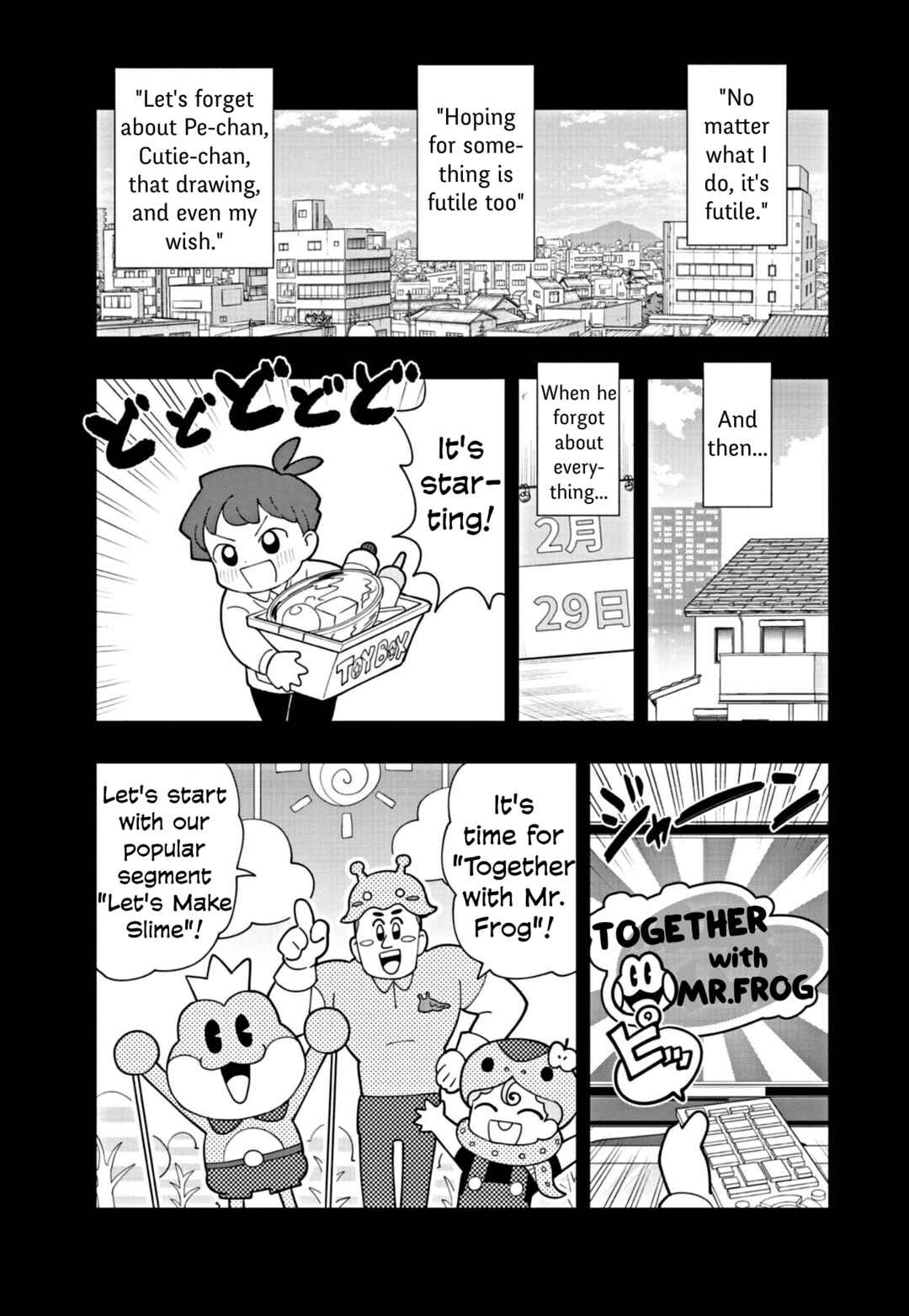 Chapter 53 - Page 17