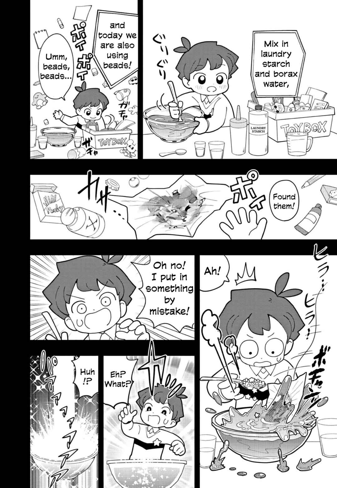 Chapter 53 - Page 18