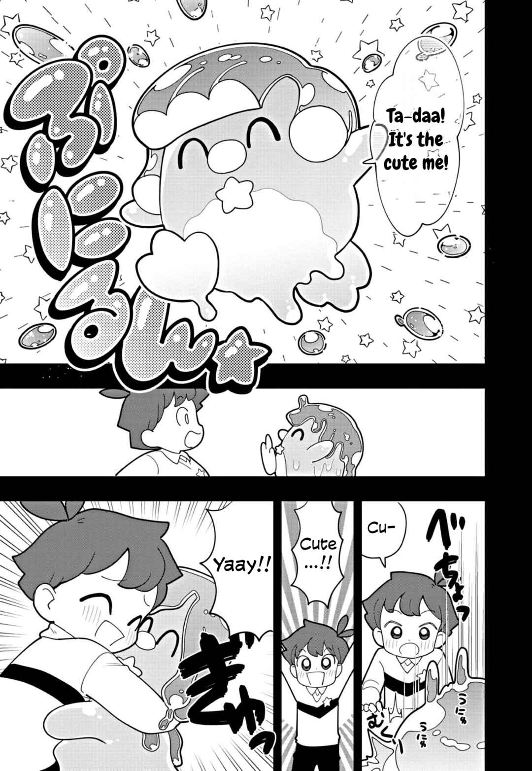 Chapter 53 - Page 19