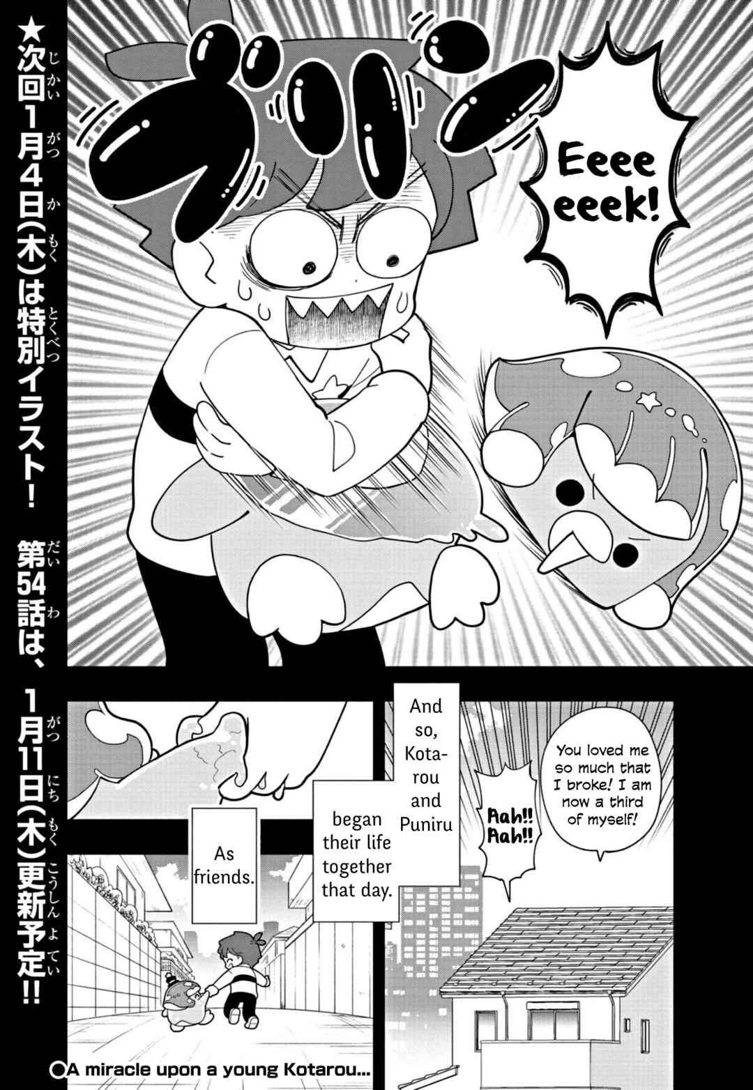 Chapter 53 - Page 20
