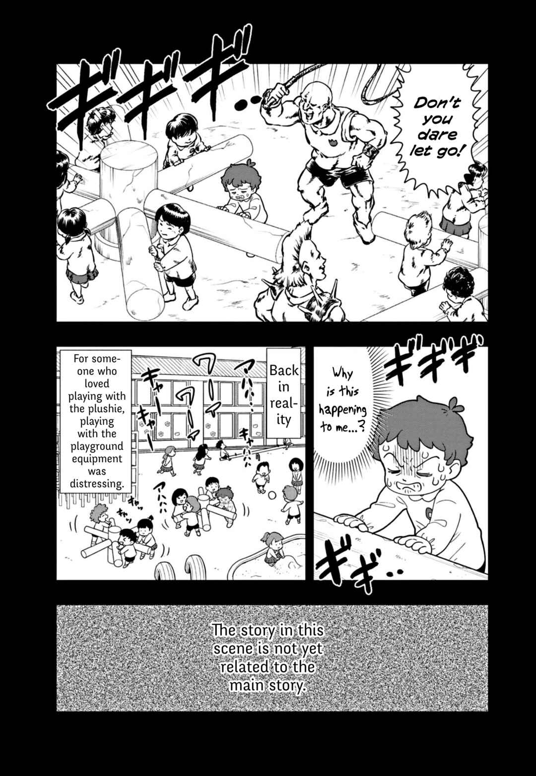 Chapter 53 - Page 7