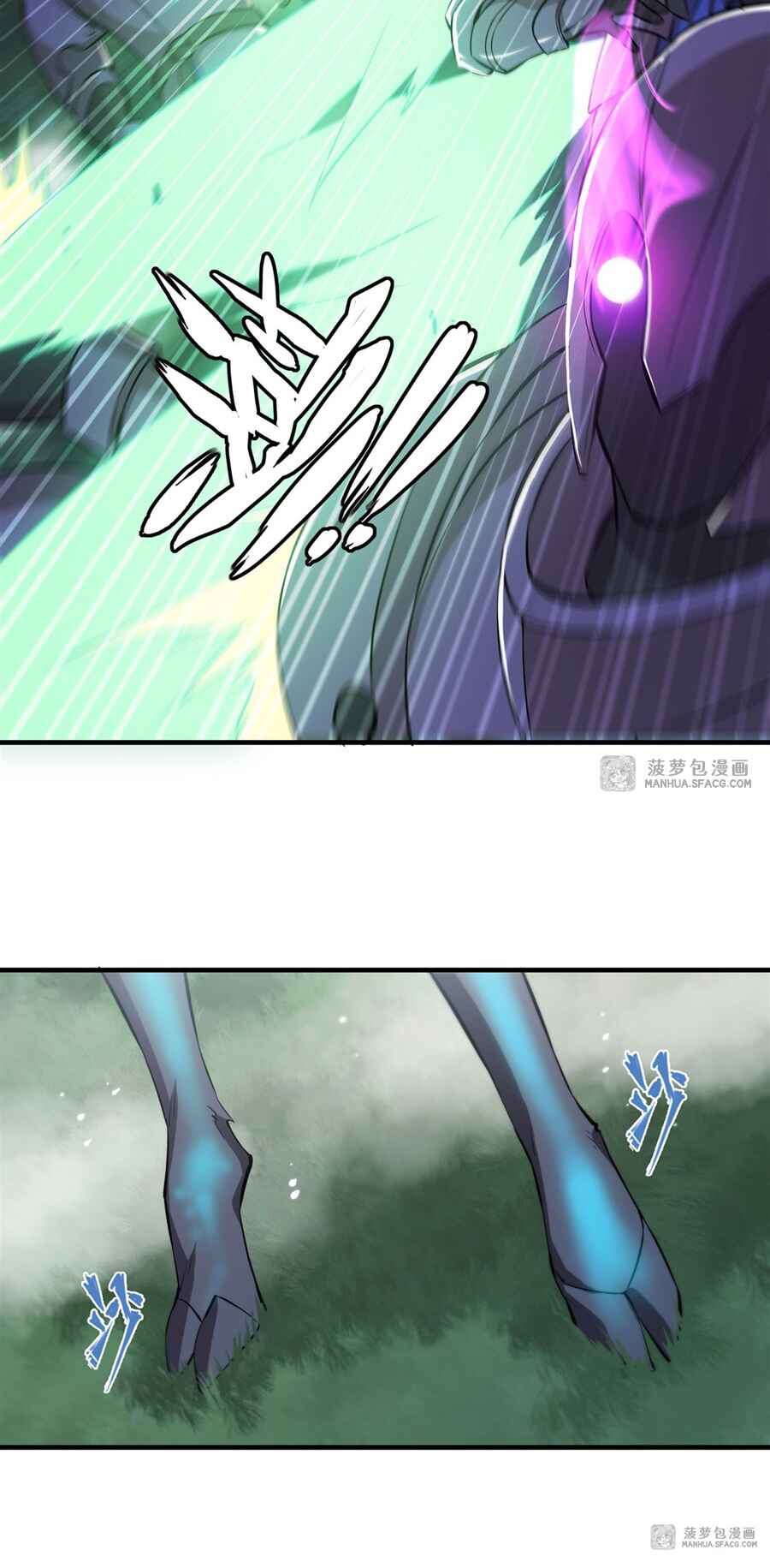 Chapter 221 - Page 13