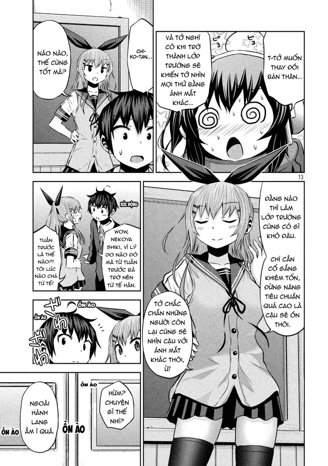 Chapter 45 - Page 12